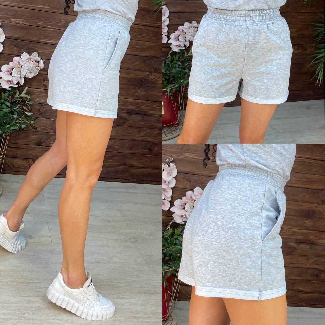 Шорти жіночі вільні талія на гумці