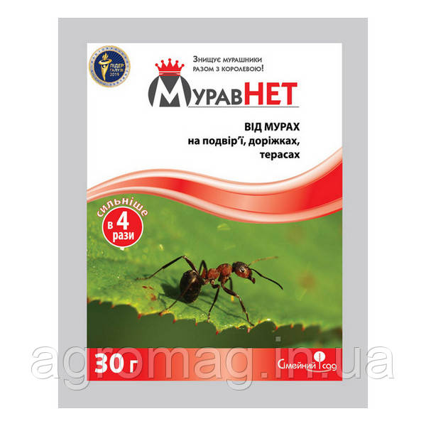 Муравнет 30г