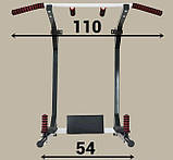 Турнік настінний 4 в 1 бруси прес для дому, фото 3