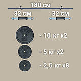 Комплект 59 кг Лава + стійки + штанга + гантелі, фото 4