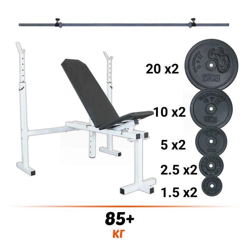 Комплект 85+кг Лава регульована для жиму  до 200 кг + стійки + штанга