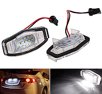 LED подсветка номера для HONDA (Хонда) Civic, Pilot, Accord, Odyssey