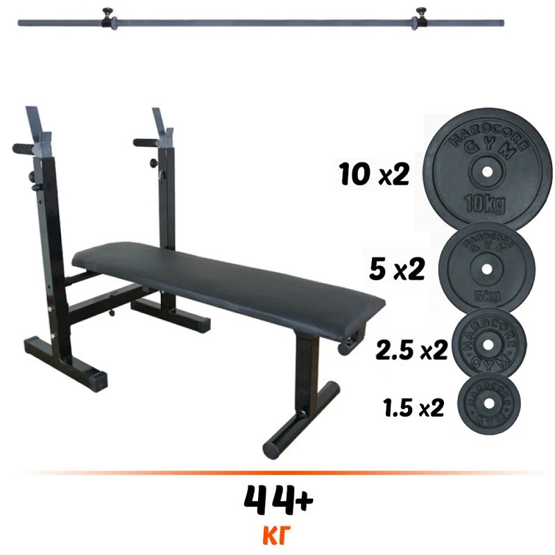 Комплект 44+ кг Лавка+стійки+штанга, фото 1