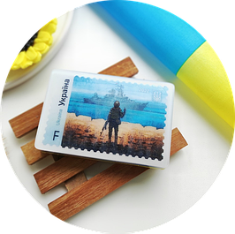 Патріотичне