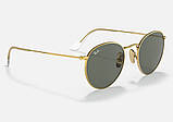 Жіночі сонцезахисні окуляри RAY BAN 8247 (9126/58) LUX, фото 3