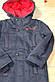 Дитяча демісезонна куртка для хлопчика "Віллі", фото 3
