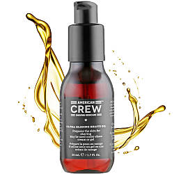 Олійка для гоління Ultra Gliding Shave Oil 50мл