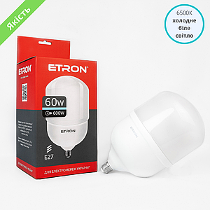 LED лампа ETRON T160 60W 6500K біле світло E27 220V, світлодіодна лампа 1-EHP-306