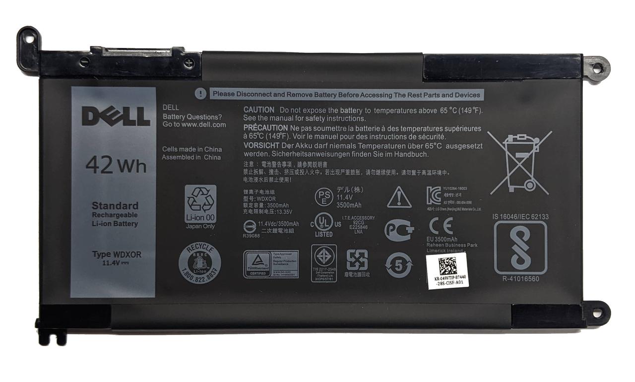 Акумулятор для ноутбука Dell Inspiron 15 5565, 5567 - WDX0R, WDXOR