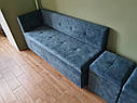 М'який диванчик для кухні/ передпокою Томас (виготовлення під розмір замовника), фото 8