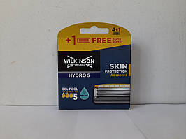 Касети Schick Wilkinson Sword Hydro 5 Advanced Skin (4+1 шт.) (Шик гідро 5)