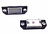 LED підсвітка номера для FORD (Форд) Focus MK2 2003-2008, C-MAX 2003-2007, фото 3