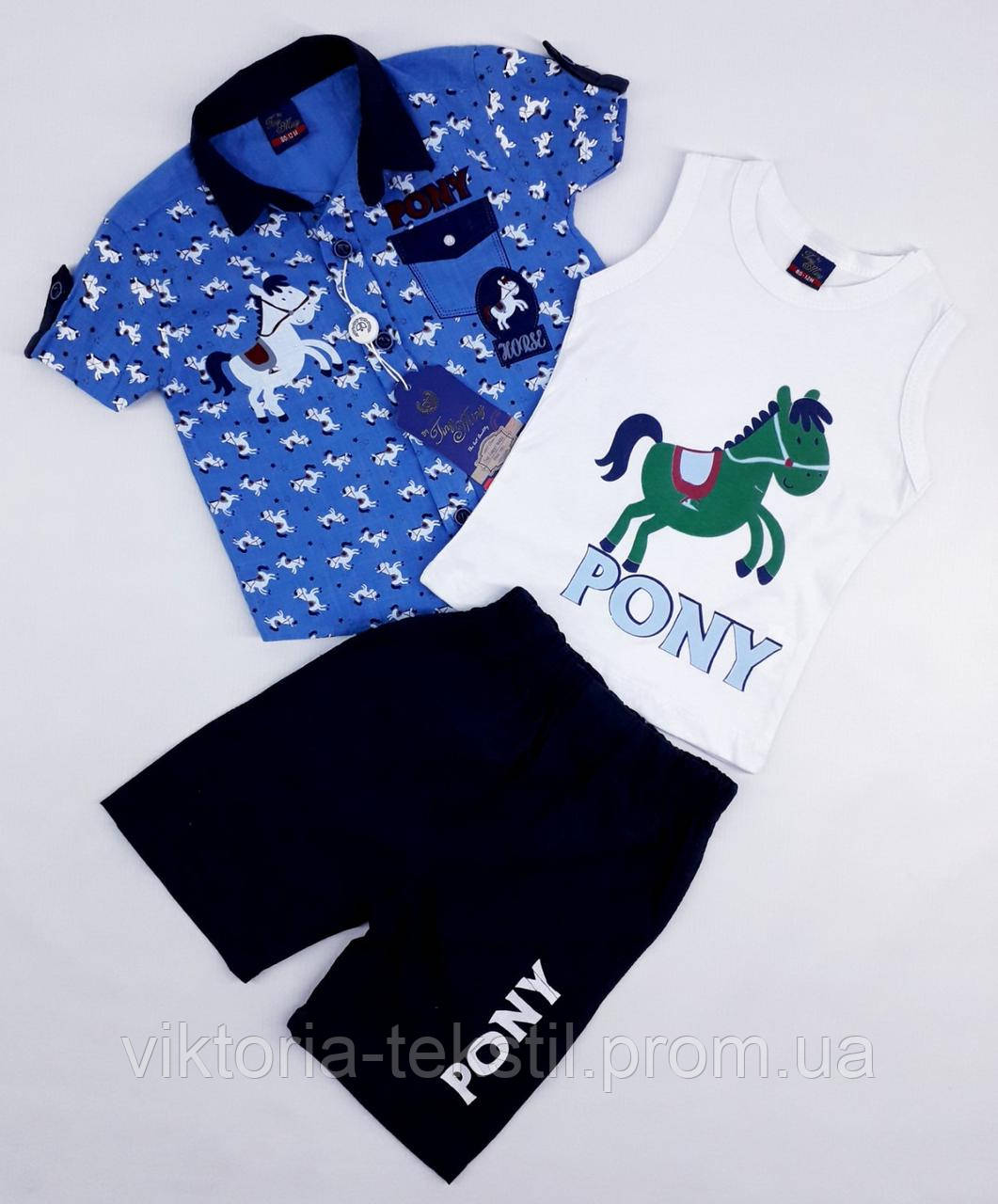 Летний Костюм для мальчика с рубашкой Kids Wear K9011 80см(р) синий ...