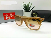 Солнцезащитные очки RayBan (RB4440-1) Бежевый