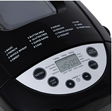 Хлібопічка Mesko MS 6022 - 15 програм 850вт., фото 6