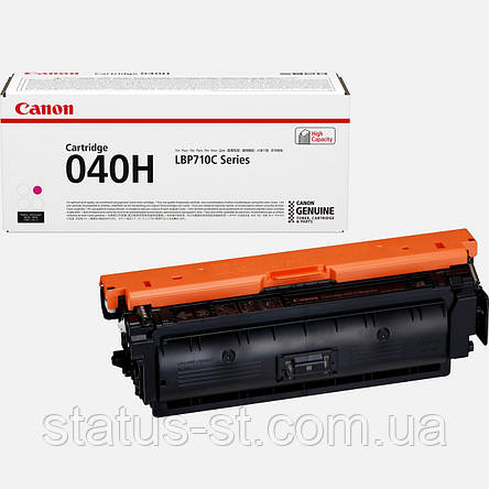 Заправка картриджа Canon 040H magenta до принтера LBP710Cx, LBP712Cx, фото 3