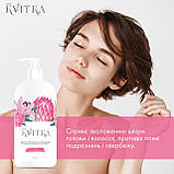 Шампунь-кондиціонер для всіх типів волосся. Укріплюючий з молочними протеїнами та екстрактом вівса., фото 2