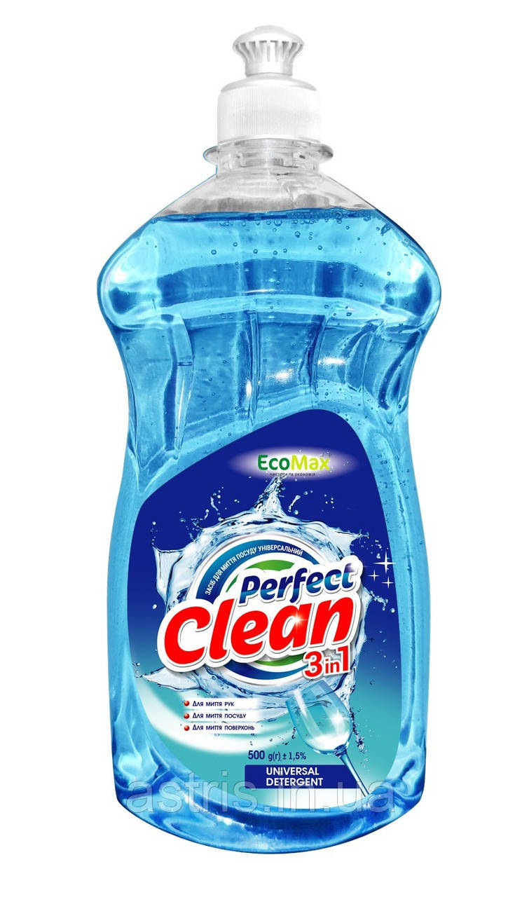 Універсальний миючий засіб 3в1 "Universal detergent" Ecomax 500 мл