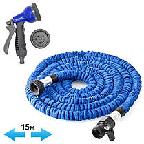 Шланг для поливу поливальний шланг XHOSE 15 м з розпилювачем NEW Blue, фото 3