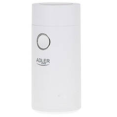 Роторна кавомолка Adler AD 4446 white silver (Niz13076)