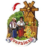 Магніт деревяний "Козаки з вітряком. Україна", слойка, фото 2