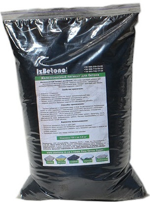 Барвник для бетону Екстра Чорний 777 2 кг (N1161)