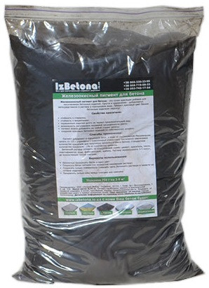 Барвник для бетону Чорний ТС723 2 кг (N1151)