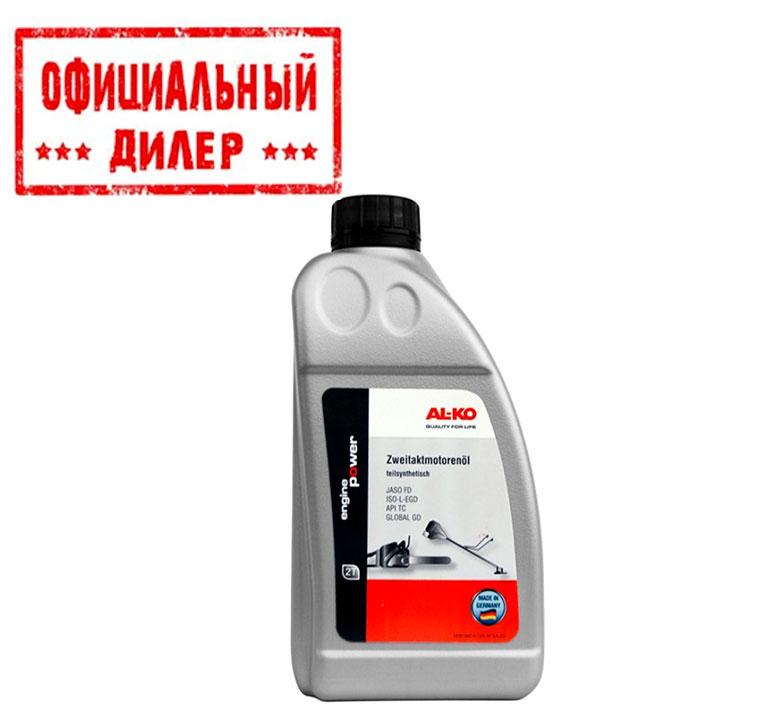 Купить Масло для садовой техники AL-KO 2-тактное полусинтетическое 1 л ...