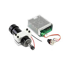 Шпиндель 500 Вт для ЧПУ верстата, хомута та БП з регулятором оборотів (N018604)