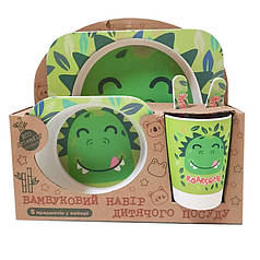 Дитячий бамбуковий посуд Stenson MH-2770-39 "Діно" 5 предметів (N018518)