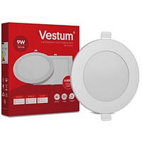 Світильник LED врізний круглий світлодіодний Vestum 9W 4000K 220V