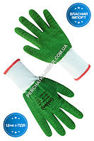 Перчатки синтетические белые с зеленым вспененным полным латексным покрытием 69397б, 9р.
