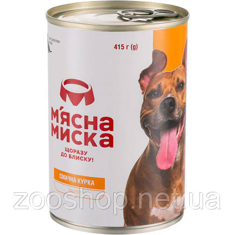 Мясна Миска паштет мясний з куркою для дорослих собак 415 г, фото 2