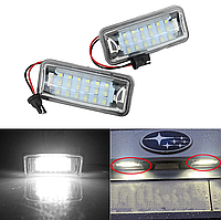 LED подсветка номера для SUBARU (Субару) Impreza, Legacy, Crosstrek, WRX