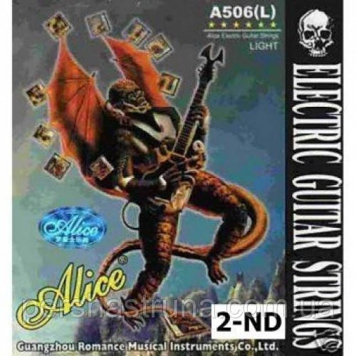 Вторая струна для электрогитары ALICE 506-2, фото 1