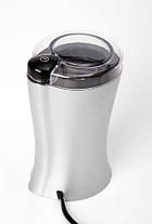 Кавомолка Adler AD 443 (N005092), фото 4