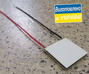 MT1-0,7-161D (25х28) Термоелектричний охолоджуючий модуль Пельтьє, фото 3