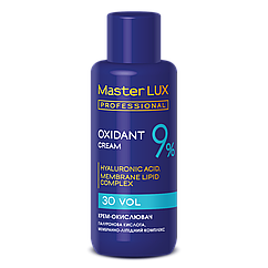 Крем-кислювач Master LUX professional 9% 60 мл