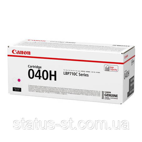 Заправка картриджа Canon 040H magenta до принтера LBP710Cx, LBP712Cx, фото 1