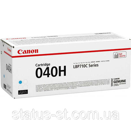 Заправка картриджа Canon 040H cyan для принтера LBP710Cx, LBP712Cx, фото 1