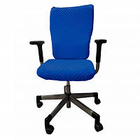 Плюшевый натяжной чехол на офисное кресло, на резинке MinkyHome.Синий