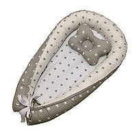 Кокон гнездышко позиционер для новорожденных Сладкий Сон с подушкой "Звезды класические" Серый/белый