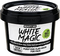 Beauty Jar Маска для лица White Magic 140 гр