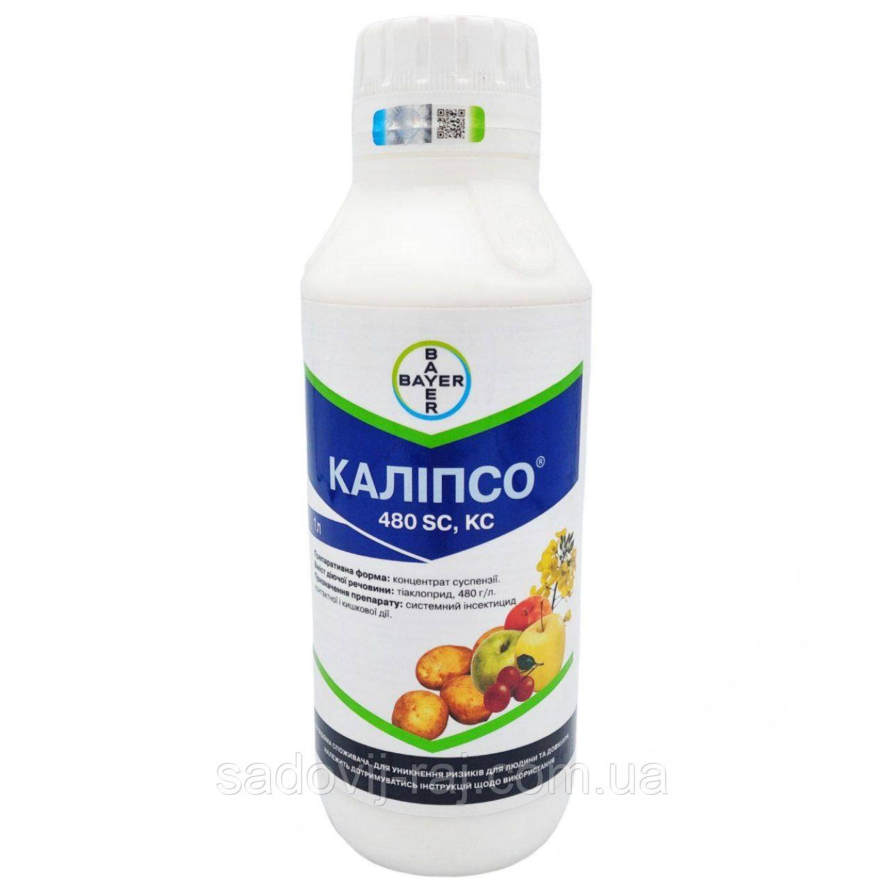Инсектицид Калипсо 1 л Bayer Байер Германия: продажа, цена в Виннице ...