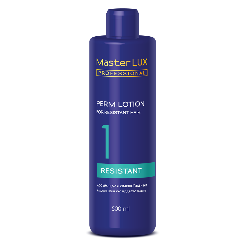 Лосьйон для хімічної завивки для волосся, що важко піддається завиванню Master LUX professional 500 мл