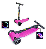 Детский самокат розовый 4 колеса складная ручка Scooter 3 до 6 лет светящимися колесами алюминиевый девочке
