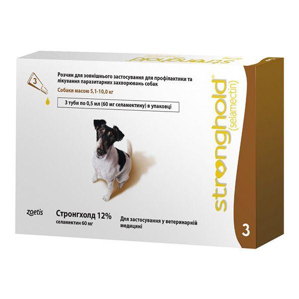 Стронгхолд STRONGHOLD 60 мг краплі на холку для собак вагою від 5.1 до 10 кг, упаковка 3 піпетки