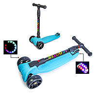 Детский самокат 4 колеса складная ручка Scooter 3 до 6 лет светящимися колесами алюминиевый мальчику девочке