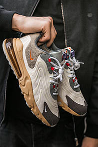 Кросівки чоловічі бежеві Nike Air Max 270 React х Travis Scott (02515)