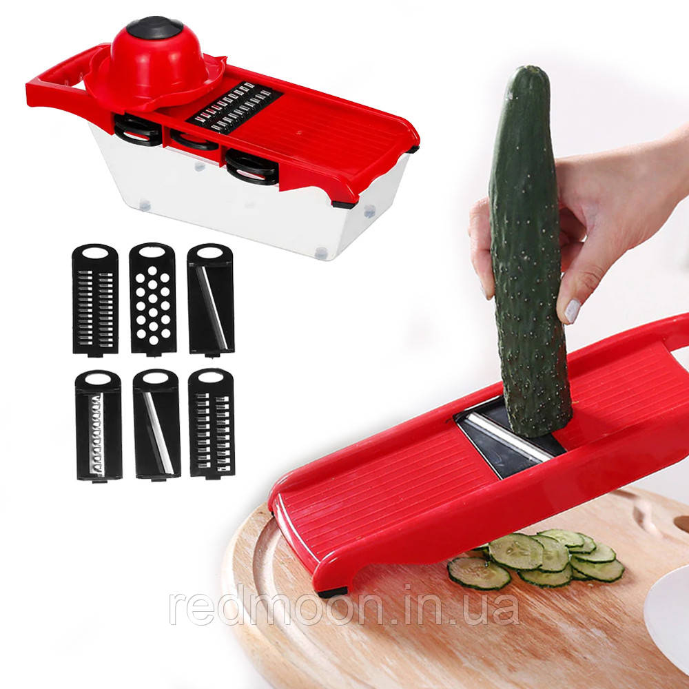 Мультислайсер з 6 насадками Mandoline Slicer / Овочерізка ручна 6 в 1 / Терка для овочів